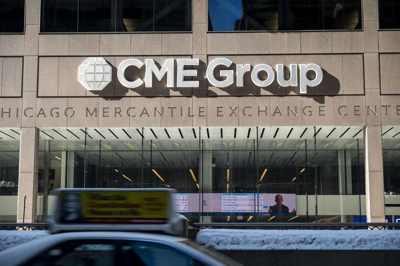 CME Announces Inaugural XRP and Solana Option Trades CME Announces Inaugural XRP and Solana Option Trades