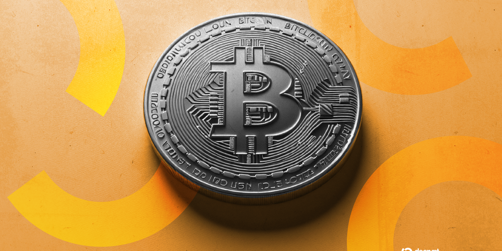 Corporate Bitcoin Holdings Jump to $117B as Firms Double Down Decrypt logo