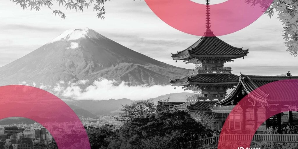 Japanese Regulator Eyes Ban on Crypto Insider Trading: Nikkei Decrypt logo