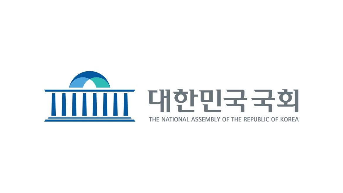 South Korea Faces Fresh Push To Delay Crypto Gains Tax Until 2029